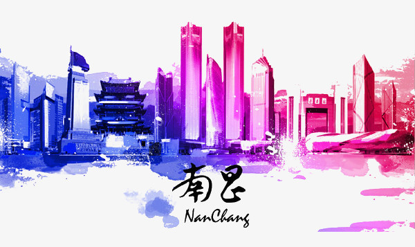 南昌PNG圖片素材下載 優(yōu)質(zhì)資源盡在熊貓辦公